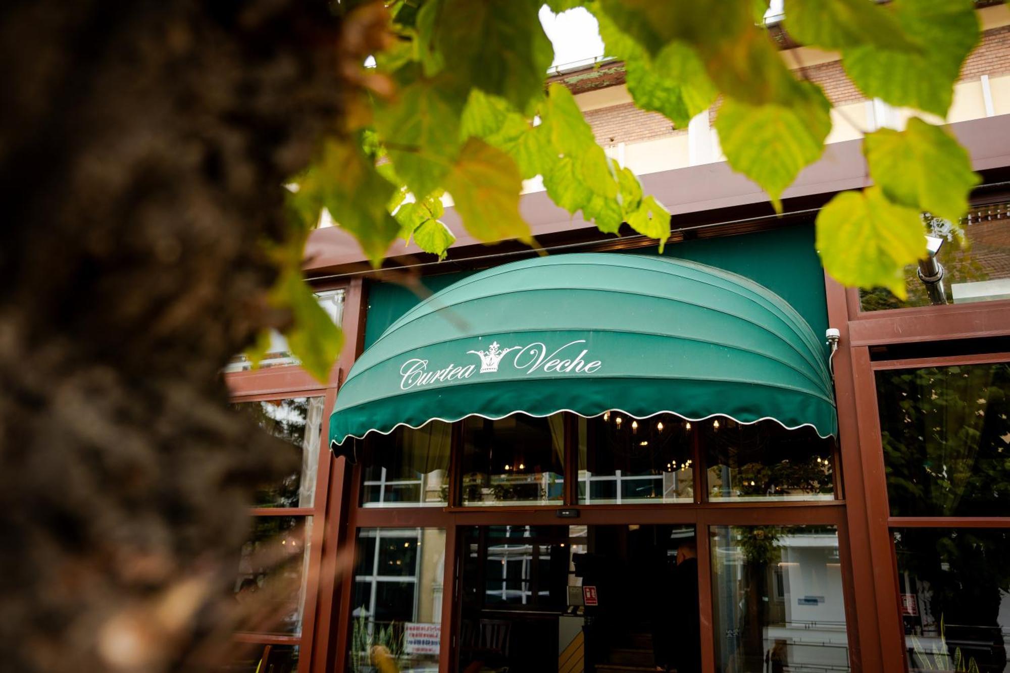 Hotel Curtea Veche Curtea de Argeş エクステリア 写真